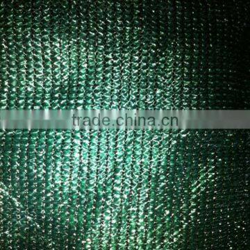 Hot sales hdpe eyelet rectangle plastic green shade net