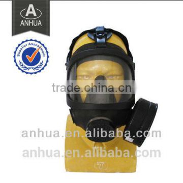 factory wholesale military single filter gas mask