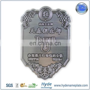 Custom 3M Adhesive Embossed Metal Metallic Plate Logo Sticker