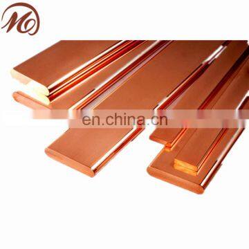 c18200 chromium copper flat bars