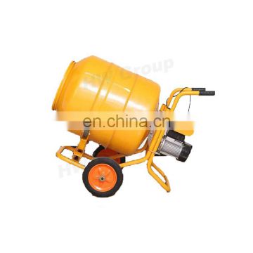 220V 1.5kw Electric motor mini mixer/Construction used hand cement concrete mixer machine