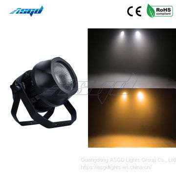 ASGD 200w COB  Waterproof Par Lighting professional stage lights professional performance lighting