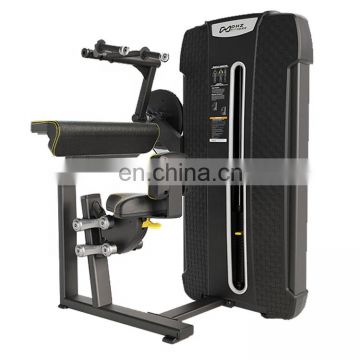 Online Store Commercial Gym Equipment Seated Trip Bodybuilding Machine Dhz Fitness