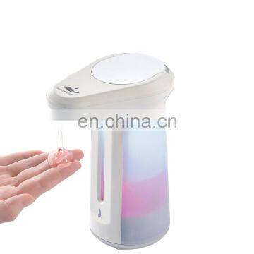 free standing automatic liquid soap dispenser  touchless