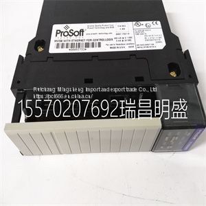 Module spare parts  MVI56-MNETC