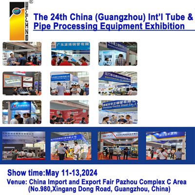 Tube & Pipe Processing Equipment Exhibition 2024