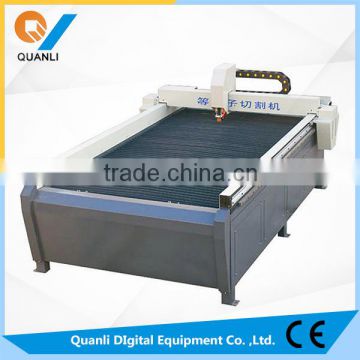 cnc plasma sheet metal cutting machine for sale