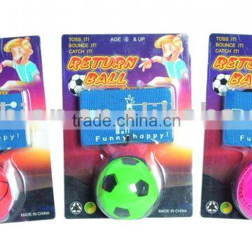 YOYO ball