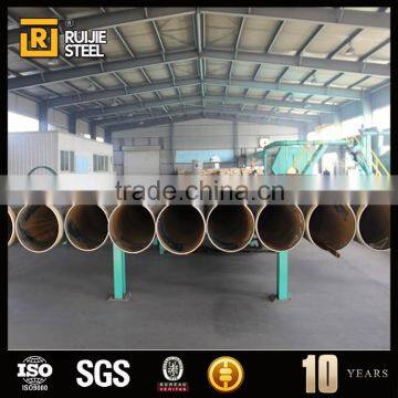 x52 carbon steel pipe,q345 3pe anti-corrosion spiral steel pipe,3pe anticorrosion seamless steel pipe                        
                                                                                Supplier's Choice