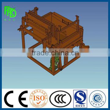 Small egg tray machine with factory price
