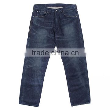 new style noble classic fashion long jeans pants male wholesale simple bule men jeans 2016