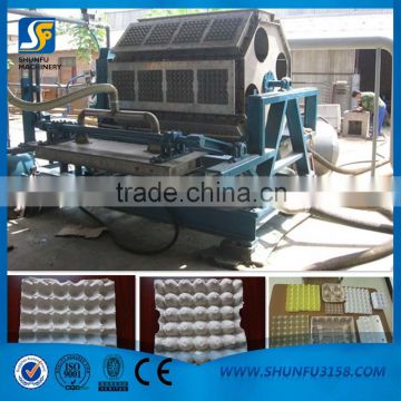 2016 hot sale! good quality egg tray machine small egg tray making machine Recycled Waste Paper Pulp Machine