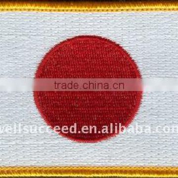 Japan Embroidered Flag Patch