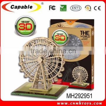 Metal 3D jigsaw puzzle ferris wheel model LT8809E