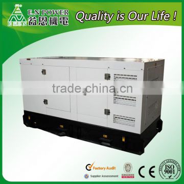 china brand generatorpower by yangdong engine