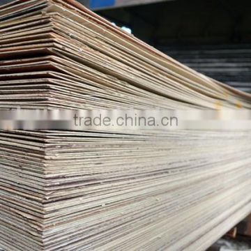 plywood sheet 2mm&2mm poplar plywood
