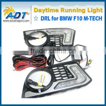 Exact Fit High Power LED Daytime Running Lights For 2010-13 for BMW 5 Series M-Tech (Fits for BMW)