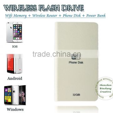 Wifi External HDD hard disk With Router 5000mAh Battery power bank funciton