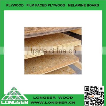 OSB board factory supply low osb price constriction grade osb boards for sale