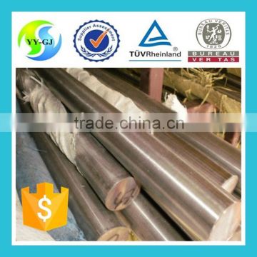 high quality astm a479 304h stainless steel bar