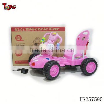most popular fun kids electric cars for sale