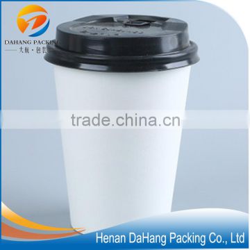 White Disposable Double Wall Paper Cup