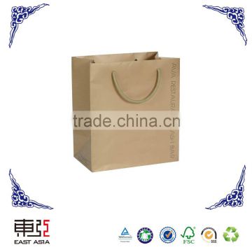 2015 matte laminated shopping paper bag printing service