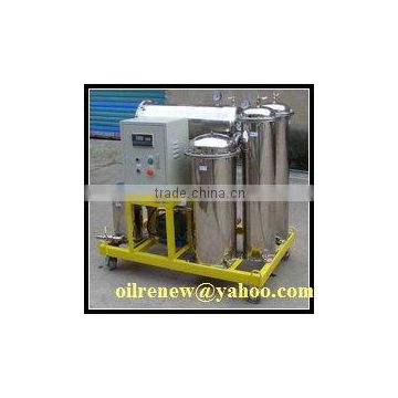 Stainless steel Fire Resistance Oil Purifier