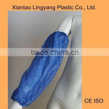 Disposable CPE Sleeve Cover dark blue