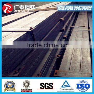 carbon flat steel bar with factory price and high quality made in china