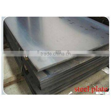 hot rolled steel plate