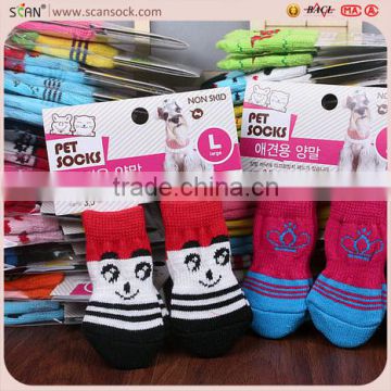 factory custom pet shoe socks for dogs cats