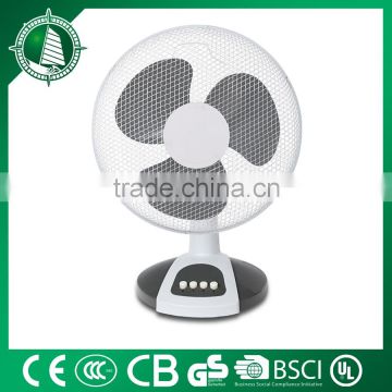 New products rechargeable table fan