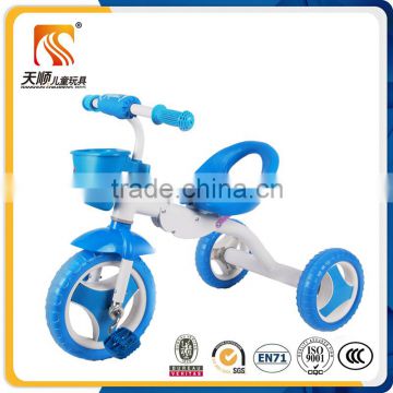 EN71 approved baby tricycle china bike with good quality tricycle parts on sale
