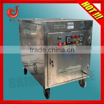 2013 electric commercial steam pressure hand cleaner containers