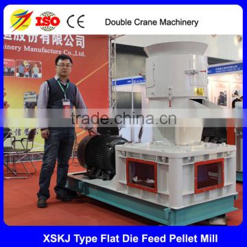 Hot sale low noise flat die pellet mill for feed and wood