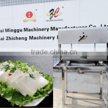 Shanghai Minggu Commercial stianless steel soy milk process tofu machine/New type Japanese tofu making machine