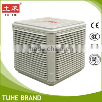 Water cooler 380V poultry farming equipment saving energy air conditioner