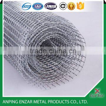 Brid Cage Welded Wire Mesh