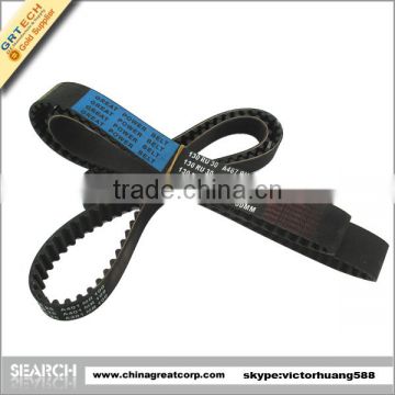 Supply best chinese best timing belt brand