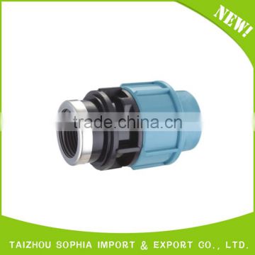 Hot sale vegetable irrigation china supplier pp compression fitting pipe quick reducing coupling