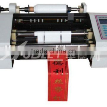 digital ribbon printing machine,digital fabric printing machine