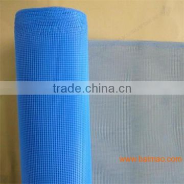 high quality fiberglass insect nets