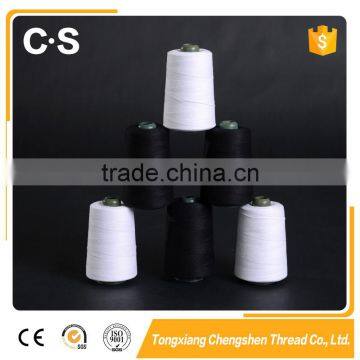 High quality polyester cotton thread for sewing