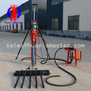 KQZ-70D pneumatic-electric DTH drilling rig/Borehole drill rig