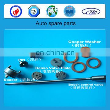 China supplier Fuel injector PIN 2433120128 2433122001