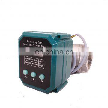 4-20ma 24V 12VDC flow control valve electric adjustable water valves proportional gas air water valve