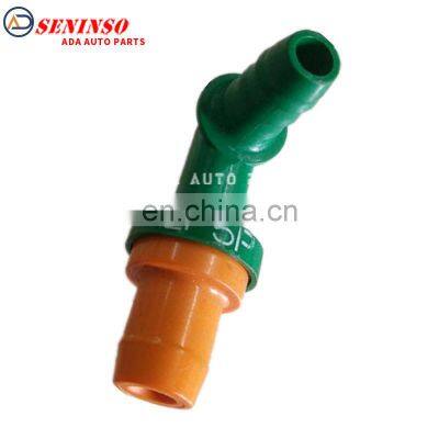 Original New LFP7-13-890 LFP713890 8S4Z6A666A PCV Valve For Ford For Mazda