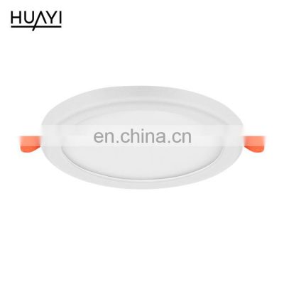HUAYI Factory Wholesale PC Smart 6W 8W 15W 20W Indoor Office Frameless Commercial LED Panel Light