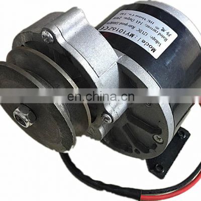 Bicycle Tricycle Motor 12v 250w gear motor with 78cm belt